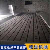 2m 4m铸铁试验平台与普通铸铁平台对比