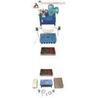 ZKC127型矿用司控道岔装置工作可靠 维修方便