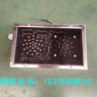 KXB12（A）矿用本安型声光报警箱 红绿灯报警箱