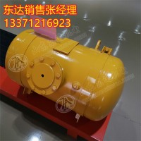 KQP300破拱器 破除料仓起拱 清堵效率高 300L空气助流器