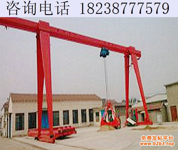 抓斗1