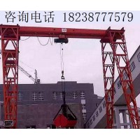 甘肃嘉峪关带抓斗的龙门吊 防摇摆技术