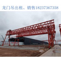 山西运城起重机厂家 介绍花架龙门吊和普通龙门吊的区别