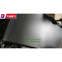 厂家生产大业腾飞防火防震复膜海绵