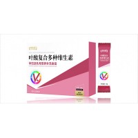 保养品咀嚼片