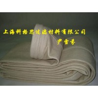上海科格思长期供应各种材质针刺毡覆膜除尘器滤袋
