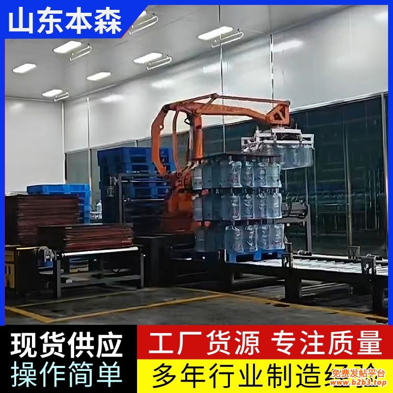 微信图片_20250622085327