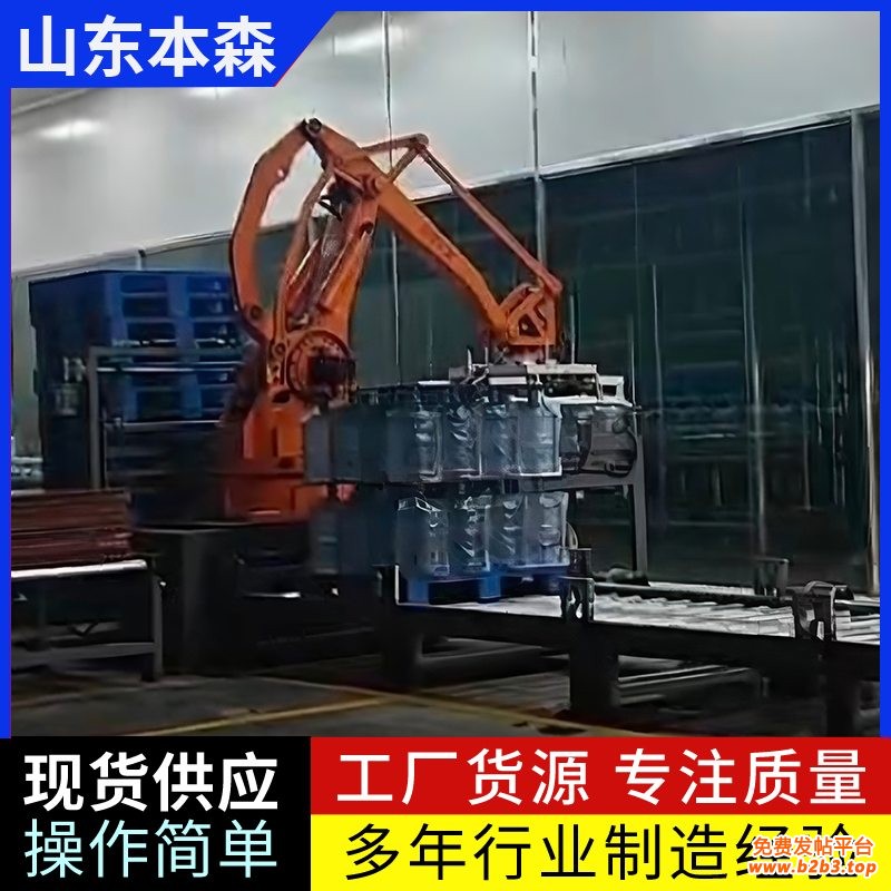 微信图片_20250622085341