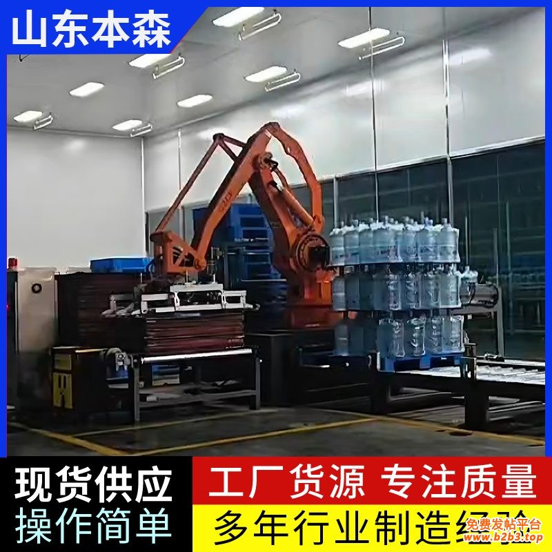 微信图片_20250622085335