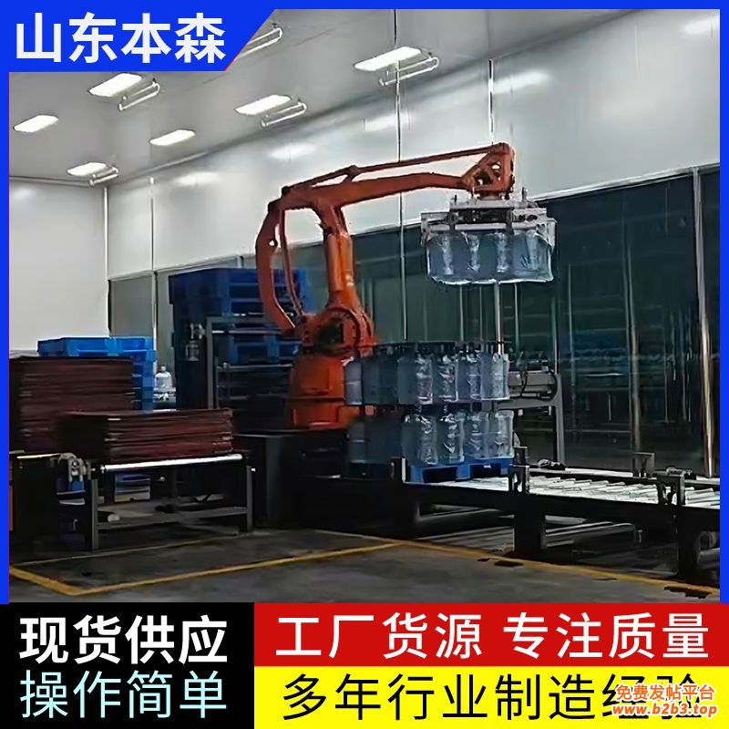 微信图片_20250622085346
