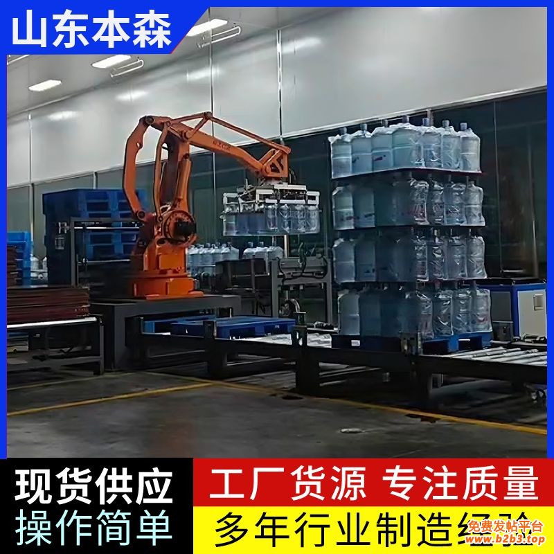 微信图片_20250622085352