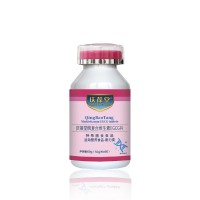 庆葆堂牌女士复合多种维生素B族 贴牌代加工源头工厂