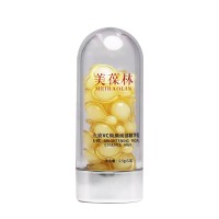 美妆日化品