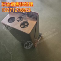 KBA12J矿用本安型报警摄像仪 声光报警功能 可双向语音对讲