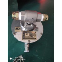 DFH20/7(A)矿用本安型电动球阀 喷雾降尘 洒水控制阀