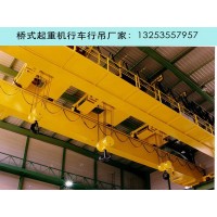 32/5t桥式起重机型号含义解读 看懂铭牌不再一头雾水