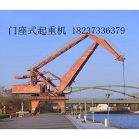 门座式起重机在作业过程中如何避免碰撞？