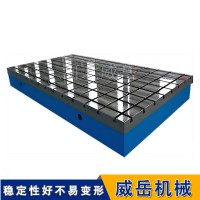 增售铸铁平板 内部筋板500x500网格间距