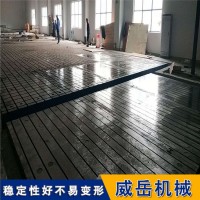 焊接平台货源产地 平面度0.1mm