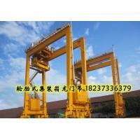 轮胎式集装箱门式起重机常见电气故障有哪些