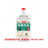 真全粮基酒生产商价格泸州唐三镜真全粮