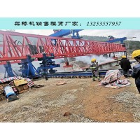 广东揭阳单梁式架桥机适合哪些桥梁施工场景