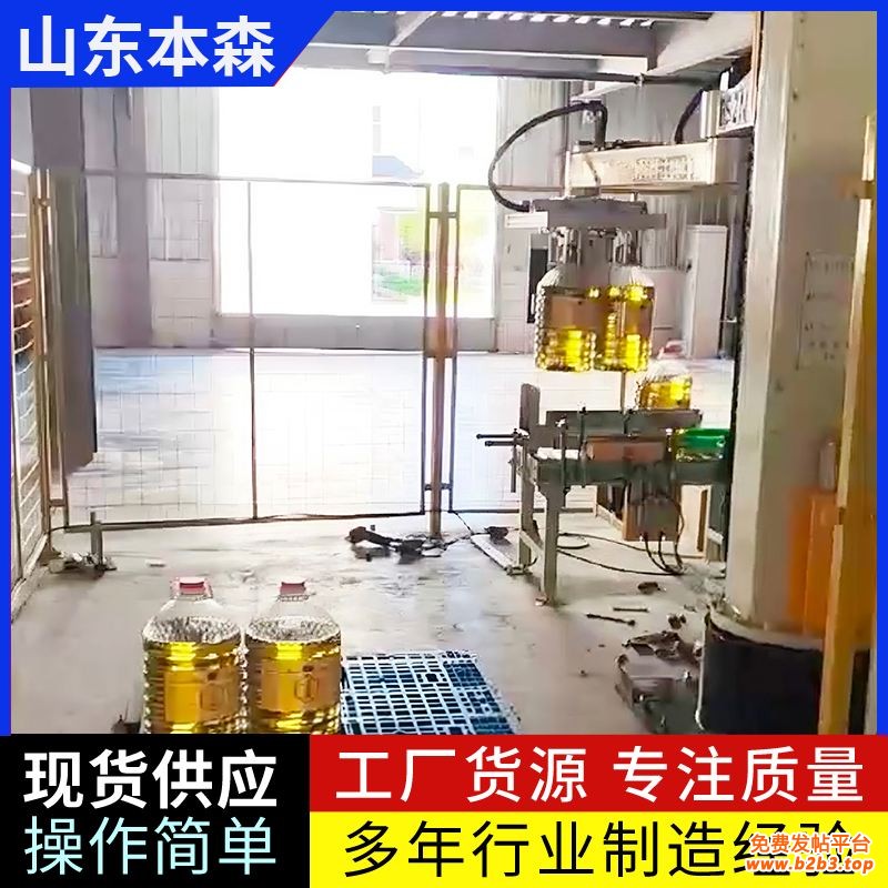 微信图片_20250712112030