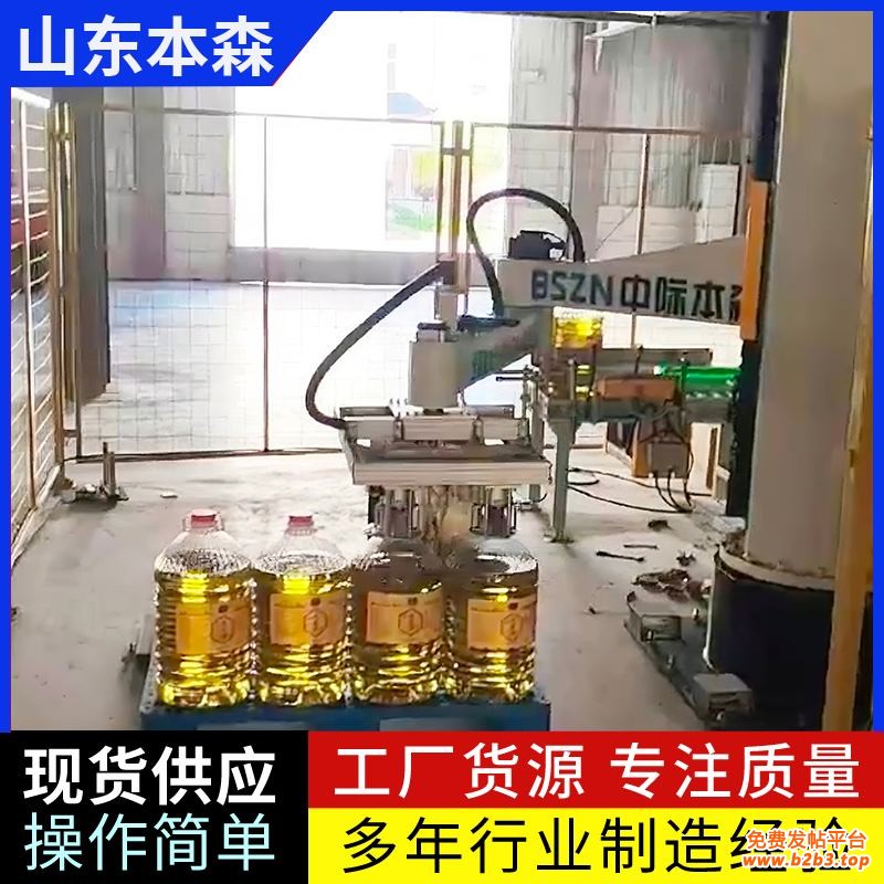 微信图片_20250712112038