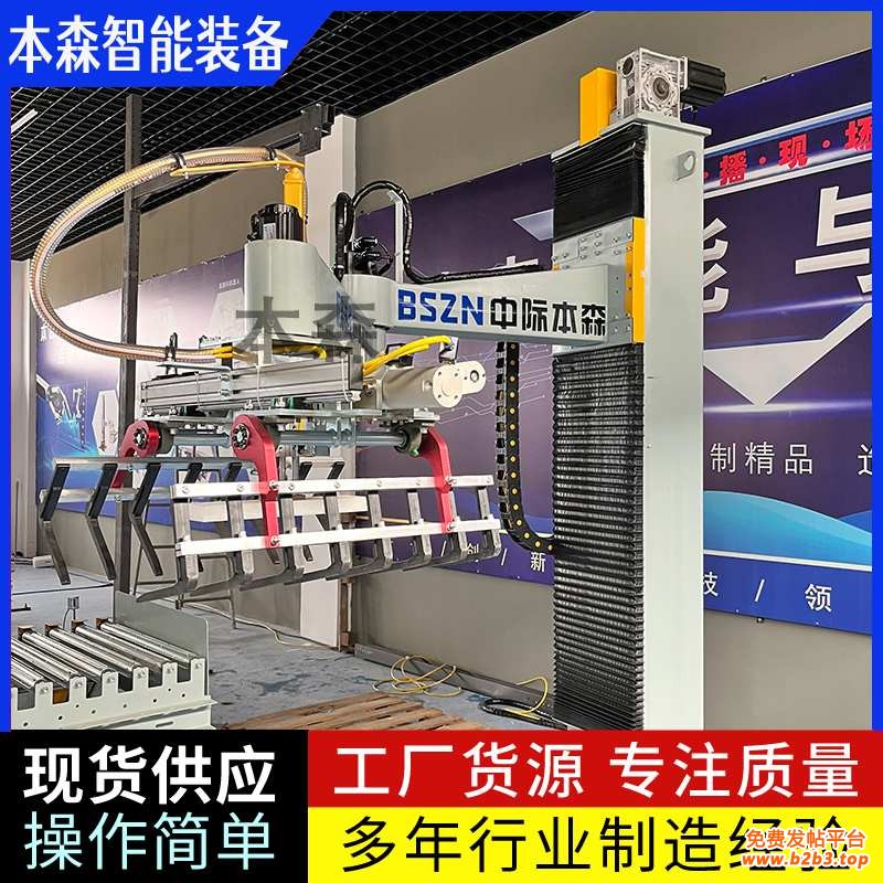 微信图片_20250712111911