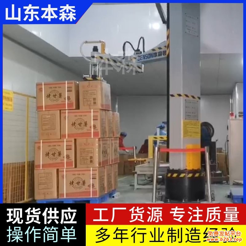 微信图片_20250712155250