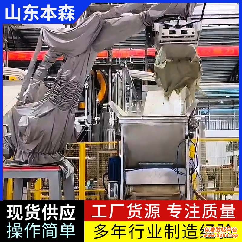 微信图片_20250712113200