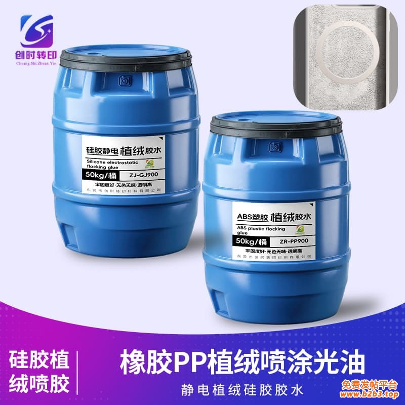 0f871a8967decb2b7fd22598b5c2a8a (2)