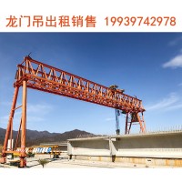 预制梁吊装时龙门吊的受力平衡如何精准把控