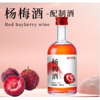 庆葆堂配制酒杨梅酒低度微醺甜酒源头工厂饮品果酒