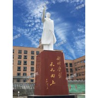 华阳雕塑 重庆人物雕塑设计 四川校园雕塑制作 贵州雕塑厂家