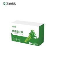 百未草西芹原汁果蔬汁代加工多种果蔬膳食纤维饮品生产厂家贴牌