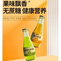 百未草果酒橙子酒猕猴桃酒女士低度微醺果味酒代加工