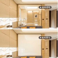 透光率智能雾化调光玻璃 双层钢化夹胶 写字楼酒店隔断