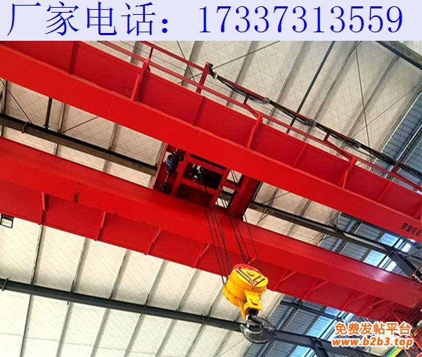 防爆双梁行吊1