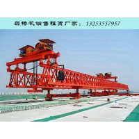 广东深圳架桥机出租厂家取梁移位落梁过孔四步骤