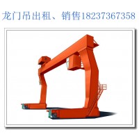 与桥式起重机相比，L 型门式起重机在地面轨道铺设上有哪些要求