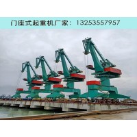 浙江杭州门座式起重机公司设备各机构作用