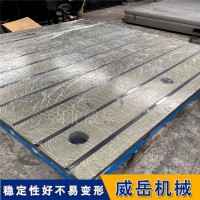 装配平台批量浇铸 附结构图纸 安装便捷