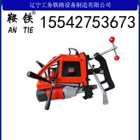 　鞍铁DGZ-32电动钢轨钻孔机矿山施工器材结构稳定