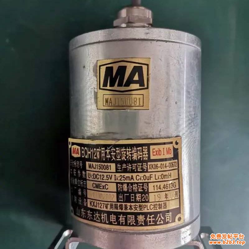 旋转编码器3