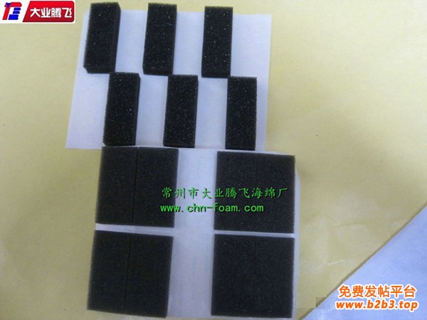 OF胶贴003