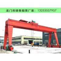 贵州贵阳门式起重机销售厂家龙门吊定制成功案例