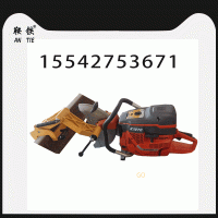 　　绍兴 鞍铁钢轨内燃切割机_器具适用的轨型