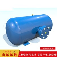 东达KQP-300L煤料仓破拱器 防止起拱淤堵冲击力大安全