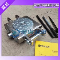 日本TIRROLLER手摇搬运地坦克 无牵引力搬运